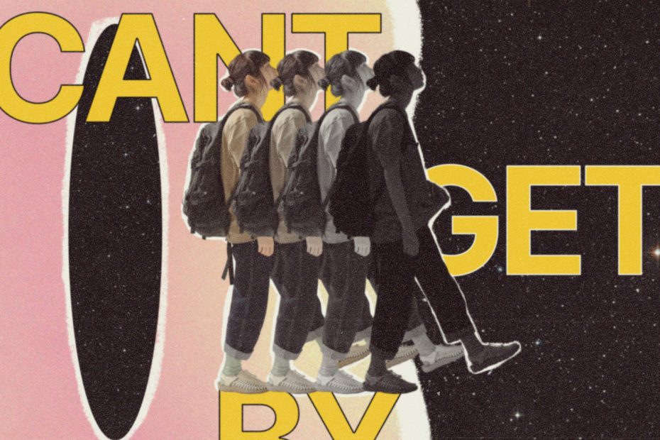 UJU - Can't Get By | Melt Records