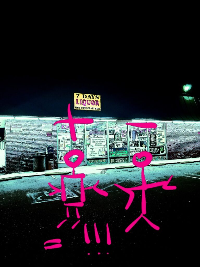 20210111_040056 - plus minus equals riot_resized