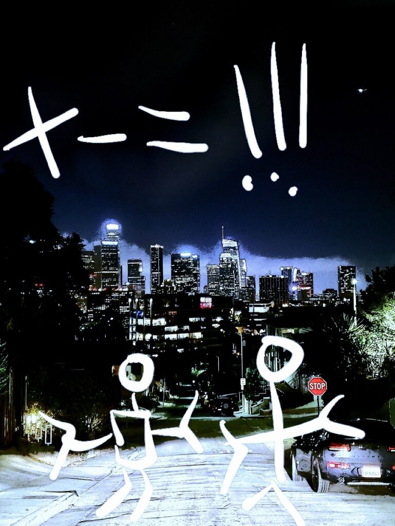 20210111_041230 - plus minus equals riot_resized