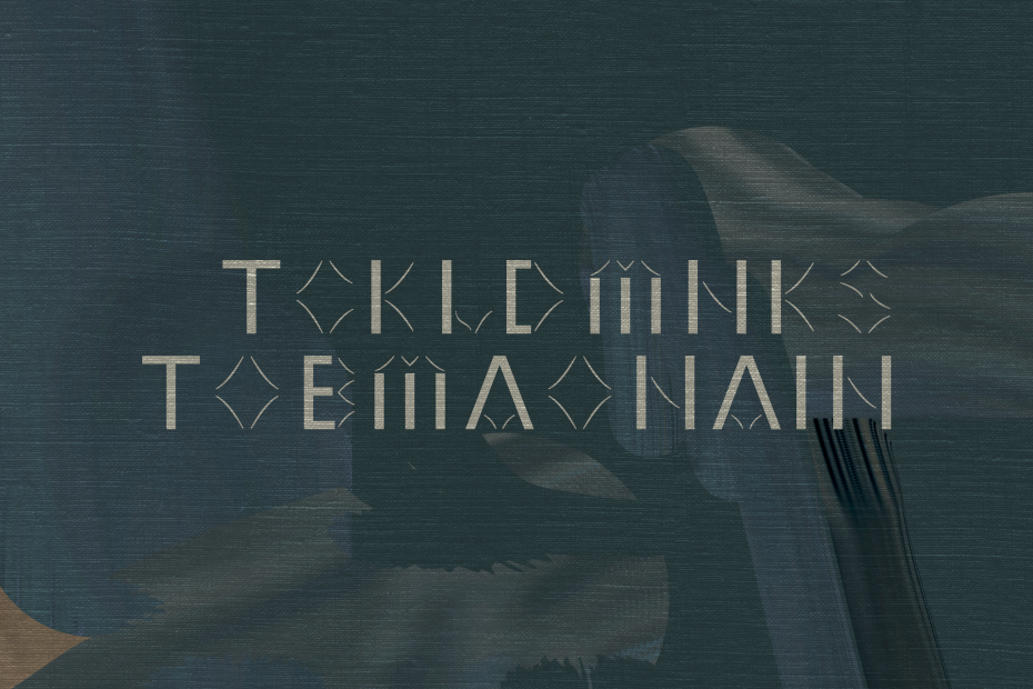 TCKLDMNKS - Tobmaonain | Melt Records