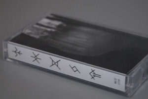 White Widow - The God Uterus Dissolves | Melt Records
