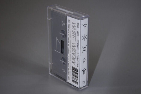 White Widow - The God Uterus Dissolves | Melt Records
