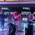 Keith Human | Melt Records