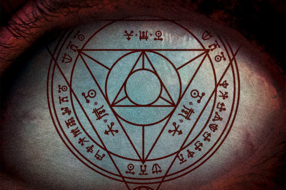 SHVRIKEN - Hellwalker | Melt Records