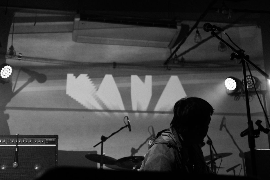 KANA | Melt Records