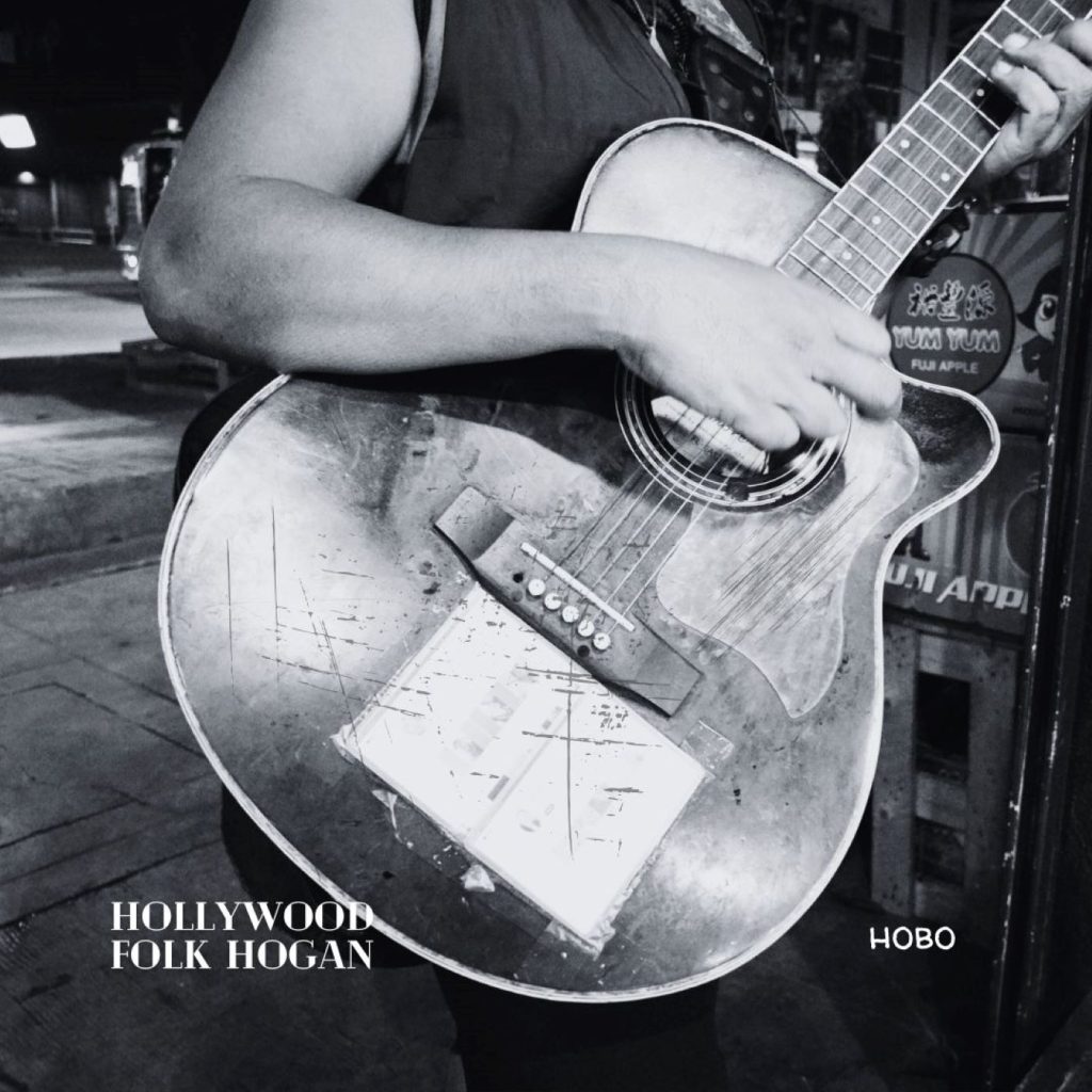 Hollywood Folk Hogan - hobo | Melt Records