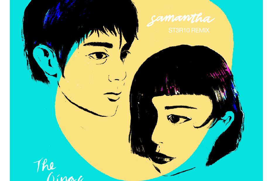 The Qings - Samantha [ST3R10 Remix] | Melt Records