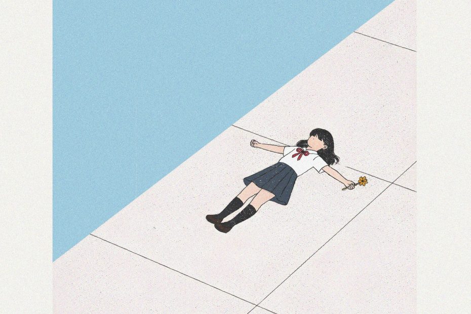 Honeydrop - Pavements | Melt Records